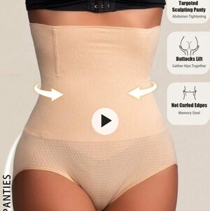 High-Waisted tummy tuck/bum lift Panties- Beige (M)